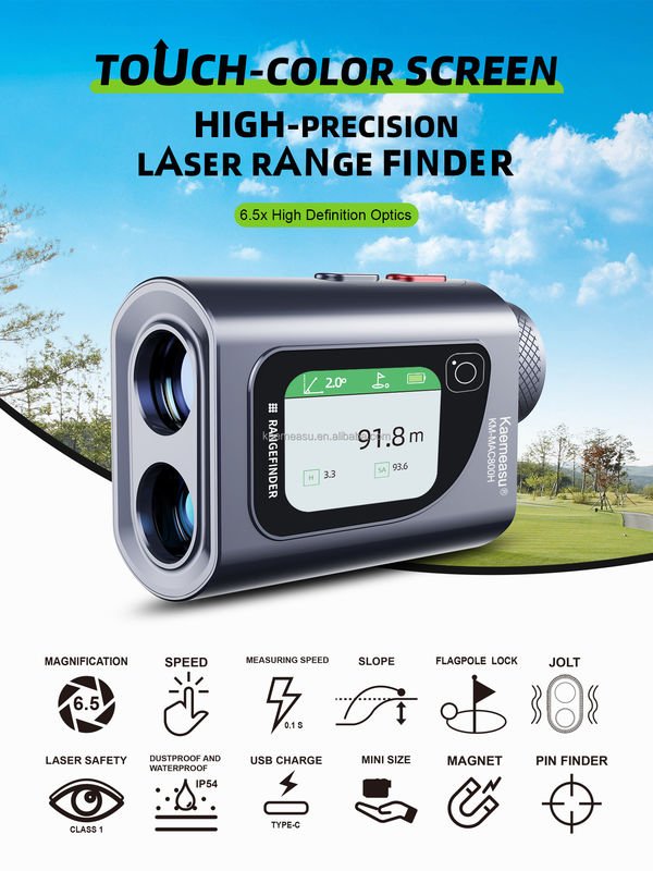 600mプロフェッショナルデジタルレーザーテープ測定器 電子測定器 LCDディスプレイ 6.5x距離計