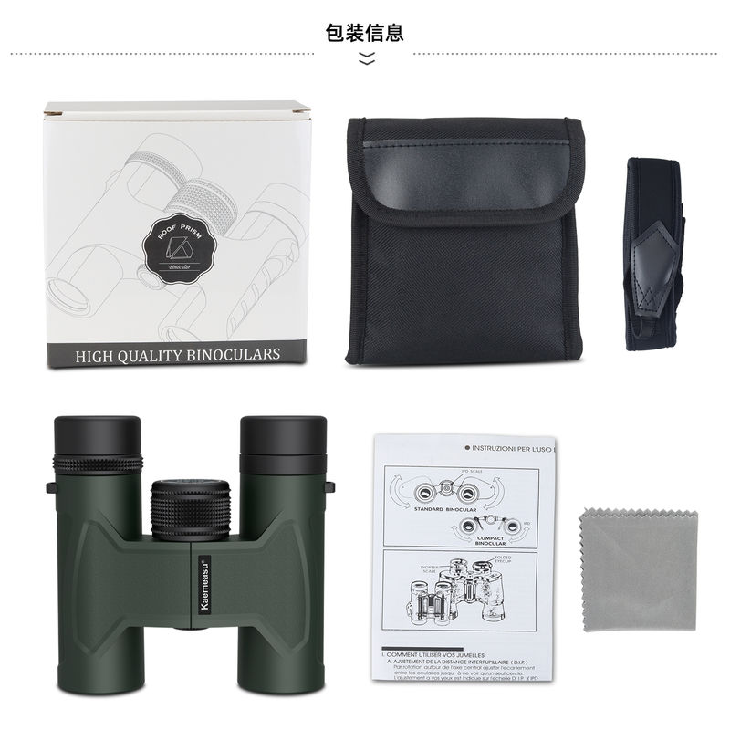 E 10x42 遠鏡 望遠鏡 コンパクト 三脚 互換性 防水 子供 遠鏡 屋外探検 視野 広い