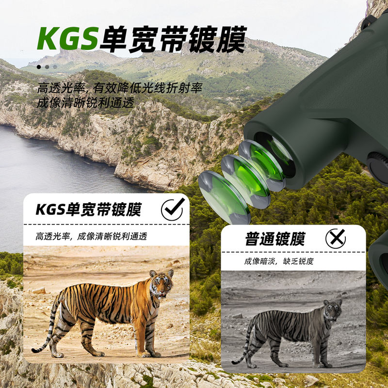 E 10x42 遠鏡 望遠鏡 コンパクト 三脚 互換性 防水 子供 遠鏡 屋外探検 視野 広い